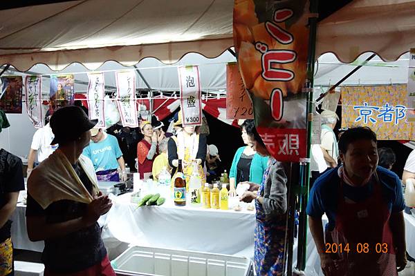 DSC01080.jpg DSC01080.jpg