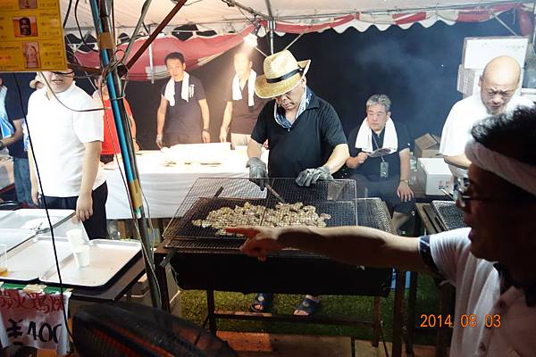 DSC01081.jpg DSC01081.jpg