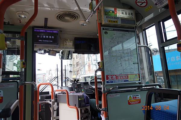 DSC01098.jpg DSC01098.jpg