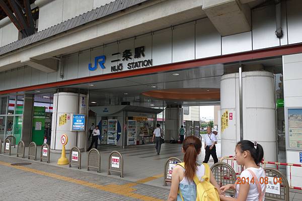 DSC01100.jpg DSC01100.jpg