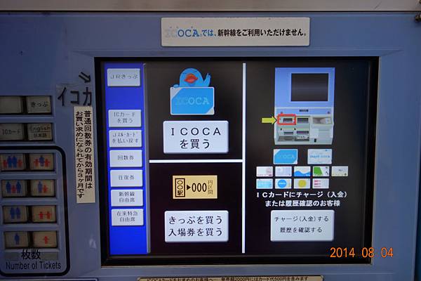 DSC01101.jpg DSC01101.jpg