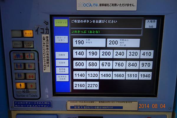 DSC01102.jpg DSC01102.jpg