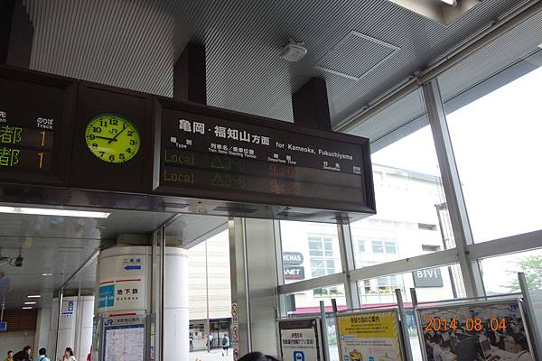 DSC01103.jpg DSC01103.jpg