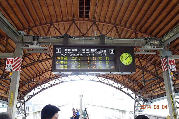 DSC01104.jpg DSC01104.jpg