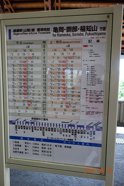 DSC01107.jpg DSC01107.jpg