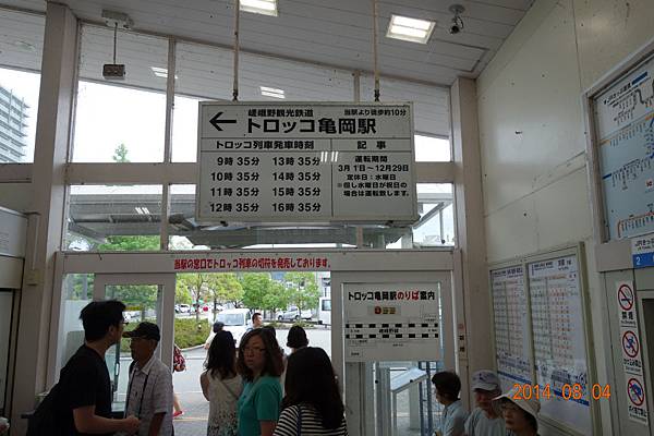 DSC01109.jpg DSC01109.jpg