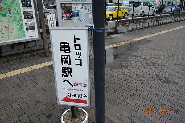 DSC01110.jpg DSC01110.jpg