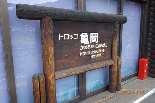 DSC01132.jpg DSC01132.jpg