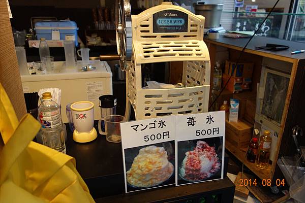 DSC01203.jpg DSC01203.jpg