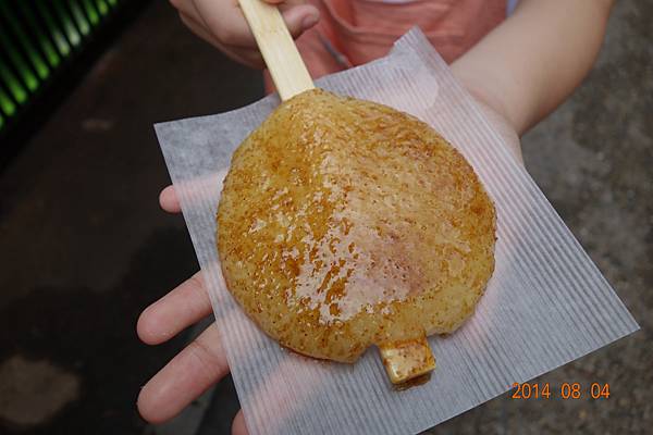 DSC01206.jpg DSC01206.jpg