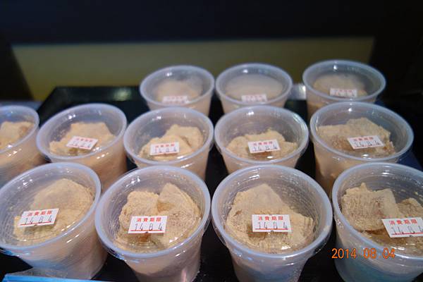 DSC01209.jpg DSC01209.jpg