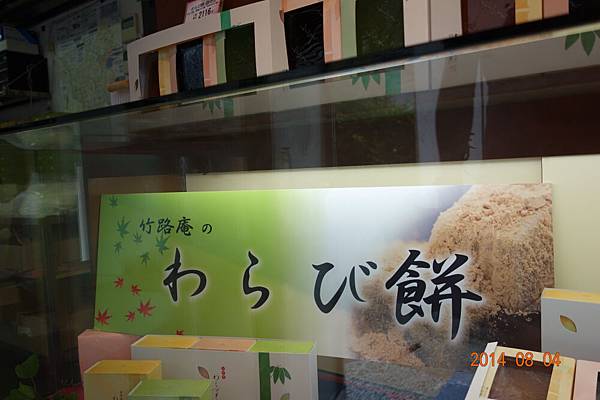 DSC01210.jpg DSC01210.jpg