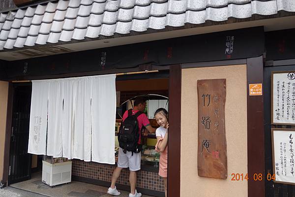 DSC01212.jpg DSC01212.jpg