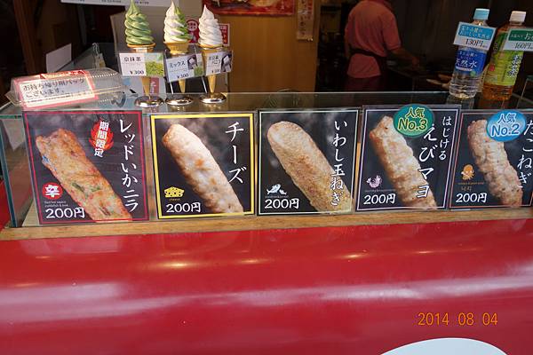 DSC01247.jpg DSC01247.jpg