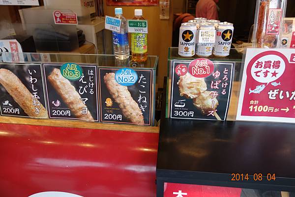 DSC01248.jpg DSC01248.jpg