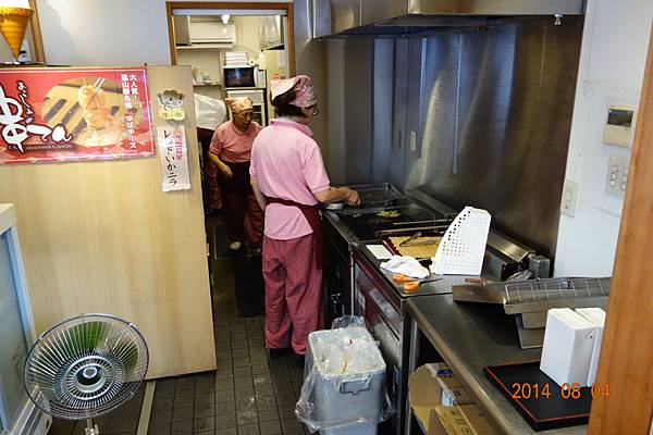 DSC01251.jpg DSC01251.jpg