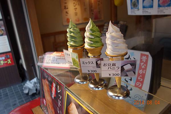 DSC01252.jpg DSC01252.jpg