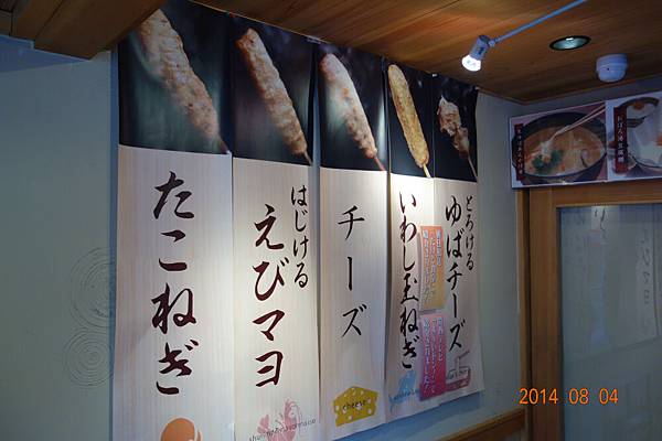 DSC01253.jpg DSC01253.jpg