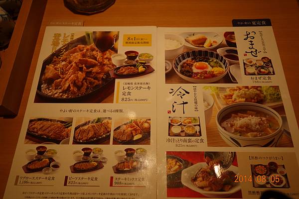 DSC01403.jpg DSC01403.jpg