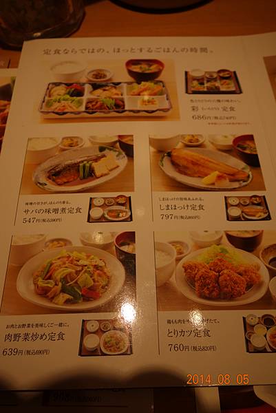 DSC01404.jpg DSC01404.jpg