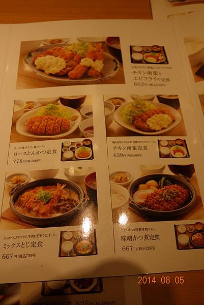 DSC01405.jpg DSC01405.jpg