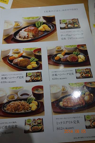 DSC01406.jpg DSC01406.jpg