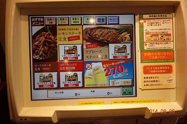 DSC01407.jpg DSC01407.jpg