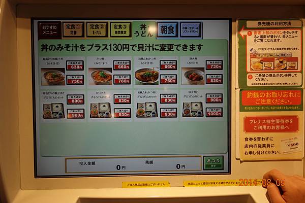 DSC01408.jpg DSC01408.jpg