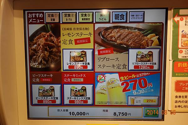 DSC01411.jpg DSC01411.jpg