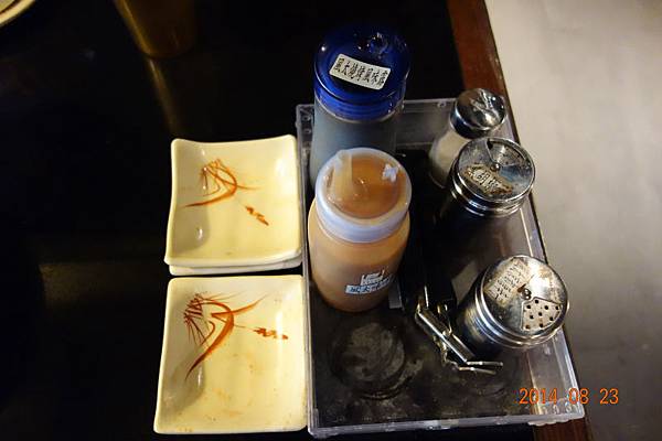 DSC01491.jpg DSC01491.jpg