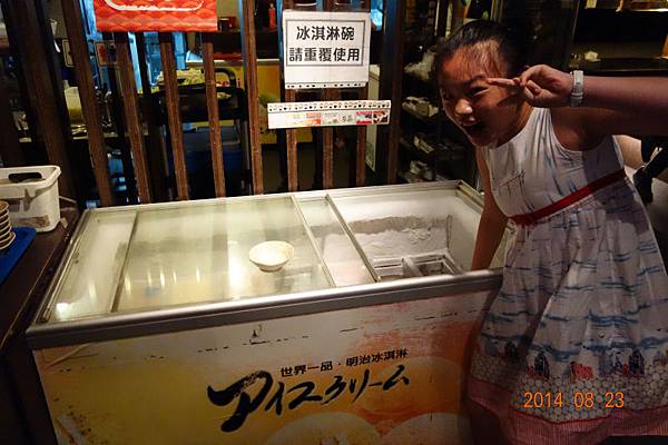 DSC01511.jpg DSC01511.jpg