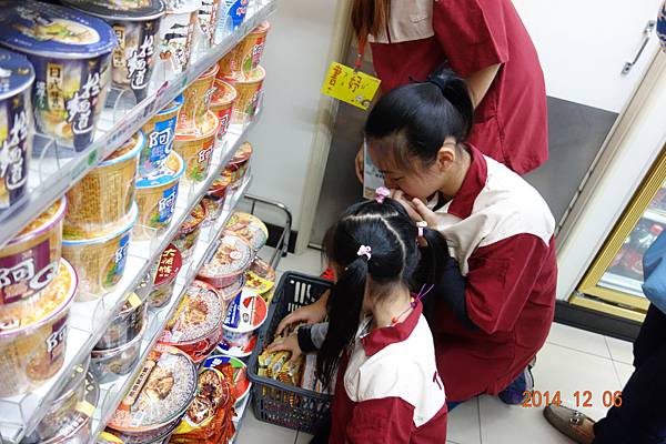 DSC02327.jpg DSC02327.jpg