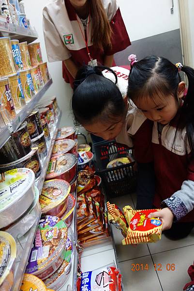 DSC02328.jpg DSC02328.jpg