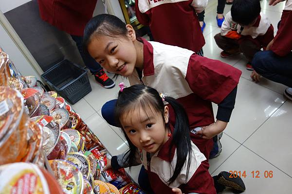 DSC02333.jpg DSC02333.jpg