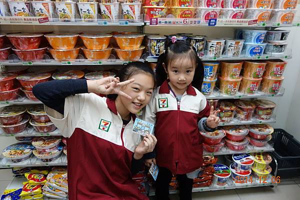 DSC02334.jpg DSC02334.jpg