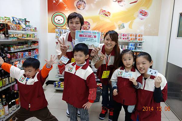 DSC02337.jpg DSC02337.jpg