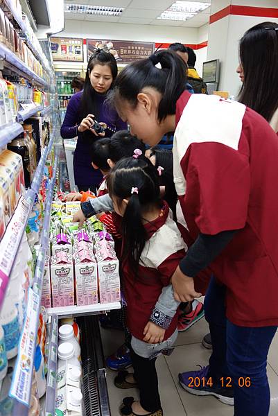 DSC02343.jpg DSC02343.jpg