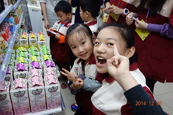 DSC02350.jpg DSC02350.jpg