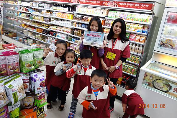 DSC02351.jpg DSC02351.jpg