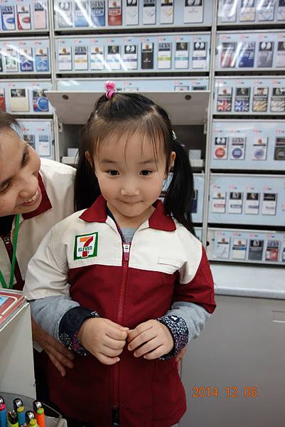 DSC02355.jpg DSC02355.jpg