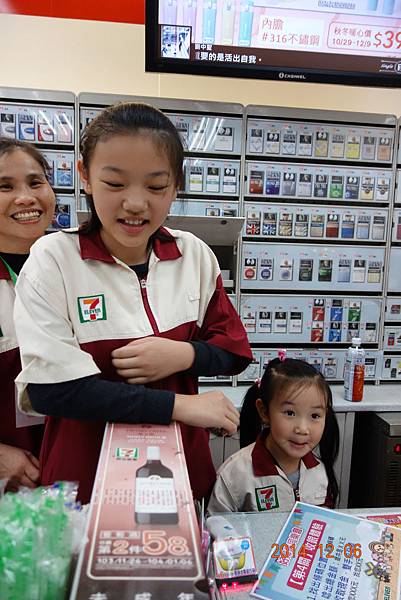 DSC02359.jpg DSC02359.jpg