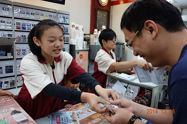 DSC02363.jpg DSC02363.jpg