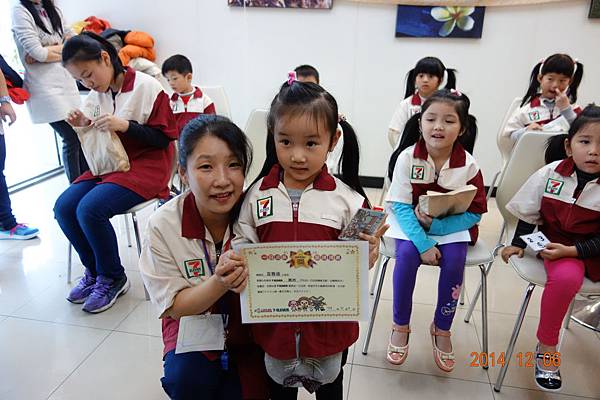 DSC02370.jpg DSC02370.jpg