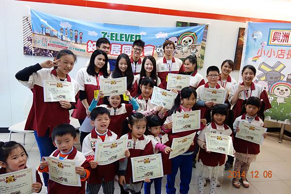 DSC02373.jpg DSC02373.jpg