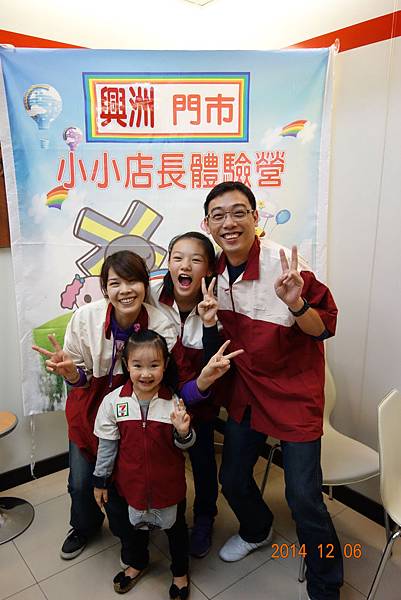 DSC02381.jpg DSC02381.jpg