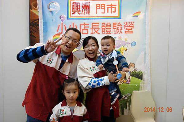 DSC02382.jpg DSC02382.jpg