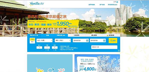 香草01.jpg 香草01.jpg