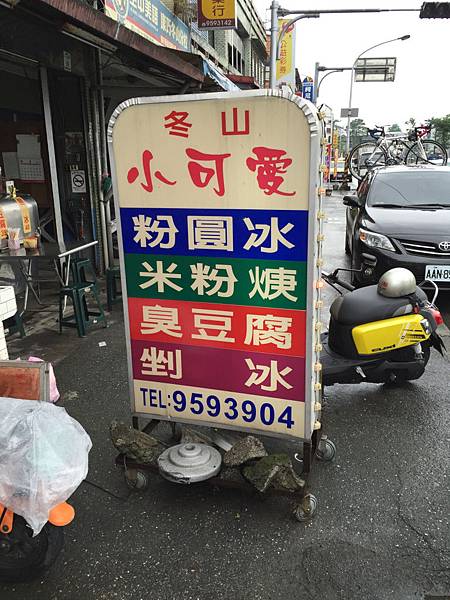 IMG_8063.jpg IMG_8063.jpg