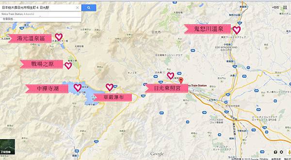 教學09-日光站.jpg 教學09-日光站.jpg