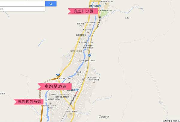 教學11-鬼怒川.jpg 教學11-鬼怒川.jpg